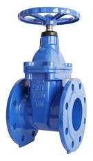 PUMPA AHP line S24 111 116 soft-sealing gate valve 