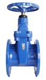 PUMPA AHP line S24 111 116 soft-sealing gate valve 