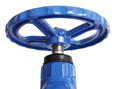 PUMPA AHP line S24 111 116 soft-sealing gate valve 