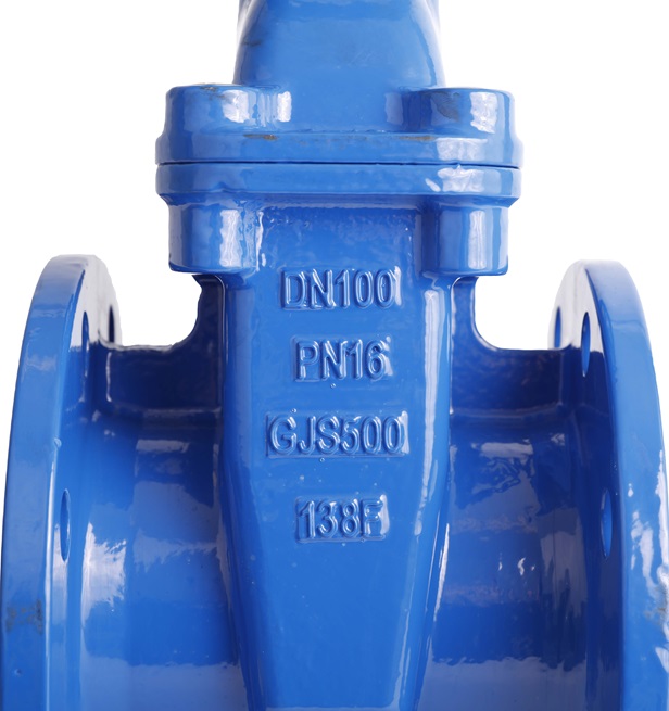 PUMPA AHP line S24 111 116 soft-sealing gate valve 